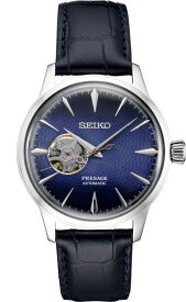 セイコー SEIKO 男性用 腕時計 メンズ ウォッチ ブルー SSA405 【並行輸入品】