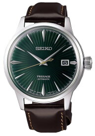 セイコー SEIKO 男性用 腕時計 メンズ ウォッチ グリーン SRPD37J1 【並行輸入品】