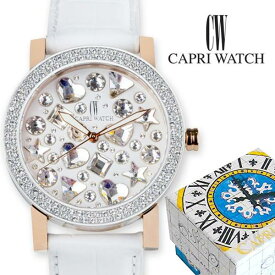 カプリウォッチ Capri watch ダブルエックス 腕時計 ウォッチ ホワイト Art. 5324 レディース メンズ ユニセックス 女性 男性 男女兼用