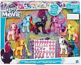 マイリトルポニー My Little Pony The Movie Exclusive Cutie Mark Collection 【並行輸入品】