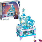 フローズン2 アナと雪の女王 エルサ LEGO Disney Frozen II Elsa’s Jewelry Box Creation 41168 Disney Jewelry Box Building Kit with Elsa Mini Doll and Nokk Figure for Creative Play, New 2019 (300 Pieces) 【並行輸入品】