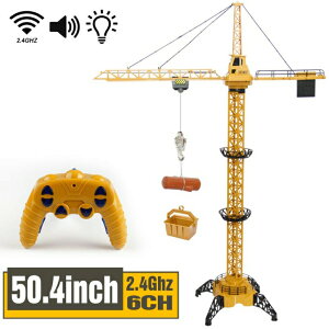 ���W�R�� �H������ �^���[�N���[�� ���݌��� �������� Mini Tudou 50.4 inch Tall 2.4GHz Remote Control Tower Crane,6 Channel Radio Control Construction Crane Toy 680°Rotation Lift Model with Tower Light & Sound for Boys �y���s�A��