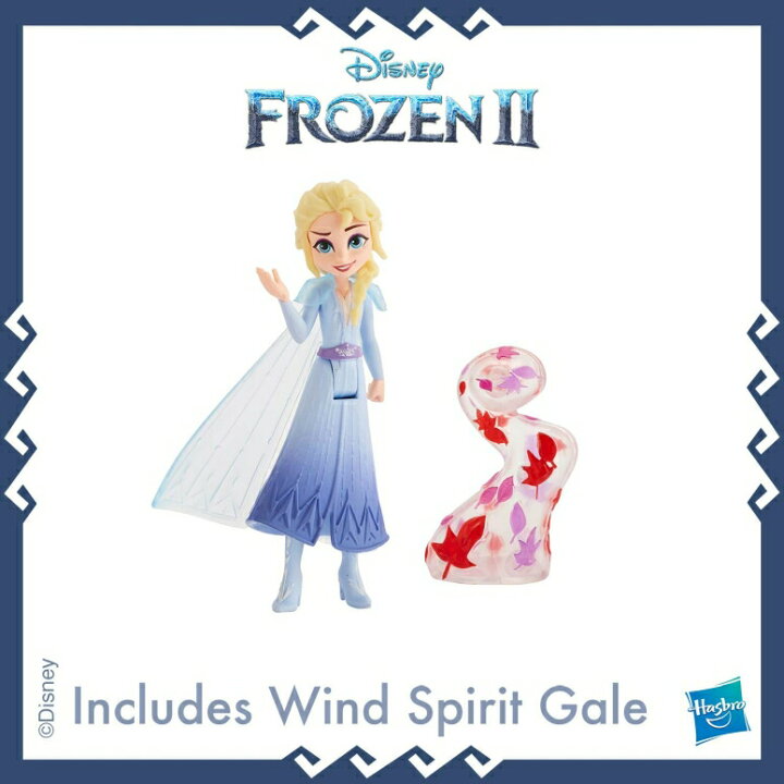 楽天市場 アナと雪の女王2 おもちゃ 人形 アナ エルサ クリストフ スベン オラフ ゲイル Disney Frozen Adventure Collection 5 Small Dolls From Frozen 2 Anna Elsa Kristoff Sven Olaf Gale Accessory 並行輸入品 Mj Market 楽天市場 アナと雪の女王2 おもちゃ 人形 アナ エルサ クリストフ スベン オラフ ゲイル Disney Frozen Adventure Collection 5 Small Dolls From Frozen 2 Anna Elsa Kristoff Sven Olaf Gale Accessory 並行輸入品 Mj Market