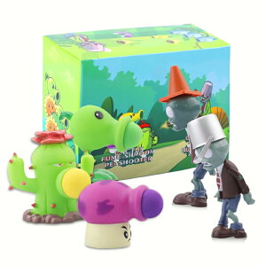vg vs ]r tBMA Maikerry 5 PCS Plants vs. Zombies 2 Series Toys Doll Characters Soft Vinyl Hard Plastic can Launch Figures,Great Gifts for Kids and Fans,Birthday and Christmas Party ysAiz