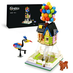jtFA D̉ Nifeliz Home Flying House Building Kit for Kids, Creative Building Block Set, Girl Toys for Christmas and Birthday Gifts, Creative Suspended Gravity Balloon Flying House Bricks Model Set. New 2021 (635 pcs) ysAiz