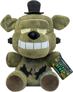 FNAF 5iCc Funko POP Plush: Five Nights at Freddy's Dreadbear - Dreadbear, Multicolor, 6 inches (56189) ysAiz