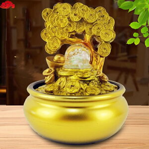   ̃IuWF e[ugbvt@Ee CeA Gold Money Tree Desktop Water Fountain Sculpture,Feng Shui Ornament Decoration,Zen Meditation Desktop Simulation Transfer Ball Waterscape for Office Living Room 