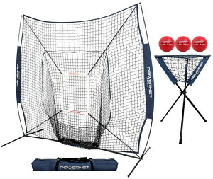 싅E\tg{[@2.13m Kplbg PowerNet DLX Combo 6 Piece Set for Baseball Softball | 7x7 Practice Net Bundle w/Strike Zone, Ball Caddy + 3 Weighted Training Balls | Team or Solo Training | Hitting & Throwing (Navy) ys