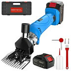 家畜用バリカン 羊、牛、家畜のトリミングに 500W Cordless Sheep Shears, 21V Rechargeable Electric Professional Sheep Shears, Heavy Duty Sheep Clipper for Sheep, Goats, Cattle, Farm Livestock Pet, Animal Hair Clipper, with 2 Lithium B 【並行輸入品】