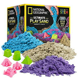 ナショナルジオグラフィック プレイサンドコンボパック NATIONAL GEOGRAPHIC 6 Lb. Play Sand Combo Pack - 2 Lbs. Each of Blue, Purple and Natural Sand with Castle Molds - A Fun Sensory Activity 【並行輸入品】