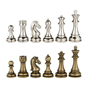 `FXZbg Mars Silver and Bronze Metal Chess Pieces with 3 Inch King and Extra Queens, Pieces Only, No Board ysAiz