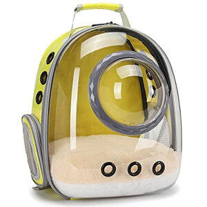 �C���R ���� �o�[�h �g���x���L�����A�[ Cat Backpack Carrier, Bubble Backpack for Cat Kitten Small Puppy and Bunny, Space Capsule Bubble Cat Backpack Carrier, Airline Approved Waterproof Yellow Pet Backpack for Small Dog �y���s�A���i