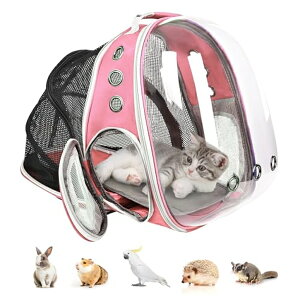 �C���R ���� �o�[�h �g���x���L�����A�[ Elevon Cat Backpack Carrier, Expandable Puppy Bubble Backpack, Airline Approved Small Animal Carrier for Under 15 lbs, Pet Travel Bag for Hamster Chinchilla Hedgehog Sugar Glider Bunny Bird (Pi �y��