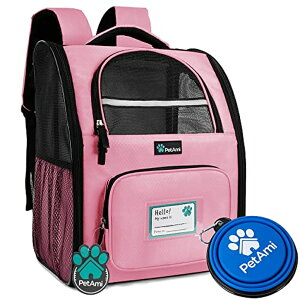 �C���R ���� �o�[�h �g���x���L�����A�[ PetAmi Dog Backpack Carrier for Small Large Cat, Pet, Puppies, Ventilated Pet Hiking Backpack Travel Bag, Airline Approved Cat Backpack Carrier, Safety Back Support, Camping Biking Dog Bag, Pin �y��