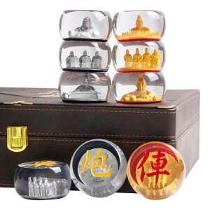 `FXZbg aqfkl Chinese Chess SetCChess Pieces 2.17 inches CChess Board Folding CCrystal Chess Game Large iXiang qijCStorytime Chess,Chinese Games for Adults and Kids,Chinese Chess Gifts. ysAiz