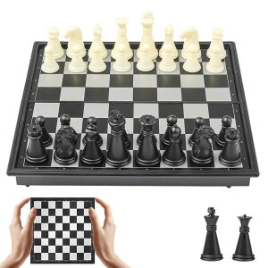 `FXZbg Travel Chess Set Magnetic Portable Folding Chess Board - Small Mini Pocket Chess Set (X-Small / 5.9 Inch) ysAiz