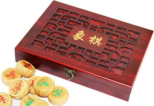 �`�F�X�Z�b�g �ۊ� Maoershan Classic Bamboo Chinese Chess Gift Set �y���s�A���i�z