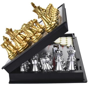`FXZbg QuadPro 3 in 1 Magnetic Chess Checkers Backgammon Board Game Set with Folding Board Travel Games for Kids and Adults (Chess: Gold & Silver) ysAiz