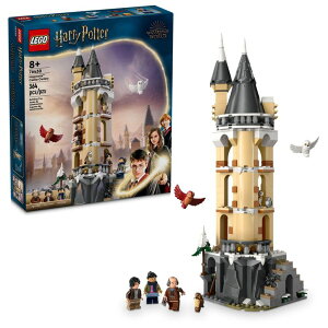 レゴ Castle Chess Set (ボードゲーム) 価格比較 - 価格.com