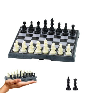 `FXZbg KOKOSUN Travel Magnetic Mini Chess Set-6.5'', Folding Chess Board Game, Educational Toys/Gift for Adults and Kids (Mini Set -Black Pieces) ysAiz