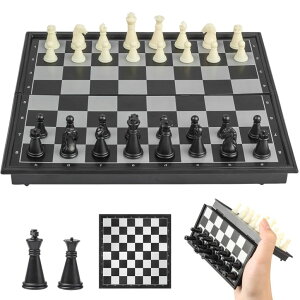 `FXZbg Mini Travel Chess Set Magnetic Vikutu 5.9 Inches Portable Small Folding Chess Board (X-Small) ysAiz