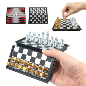 `FXZbg FVANTIME Chess Board Game Set Mini Magnetic Chess Kit Table Game with Folding Case 5'' Portable 3 in 1 Chess Checkers Backgammon Set Travel Game 2 Players ysAiz