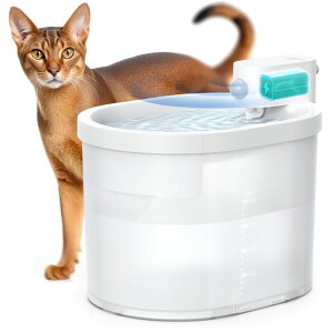   ̃IuWF e[ugbvt@Ee CeA uahpet Cat Water Fountain, Wireless & Battery Operated 2L/67oz Pumpless Automatic Pet Fountain with Motion Sensor, Food-Grade ABS Tray, Easy to Clean Water Dispe