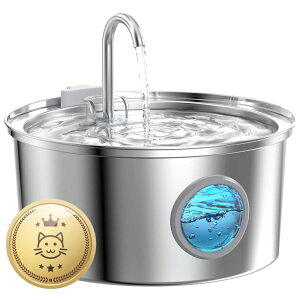   ̃IuWF e[ugbvt@Ee CeA Pet Water Fountain Stainless Steel: 108oz/3.2L Cat Water Fountains for Cats Indoor - Metal Cat Fountain Bowl - Faucet Kitty Water Fountains with Led Light - Cat 