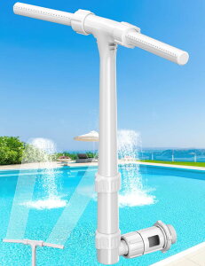 ��� ���� ��̃I�u�W�F �e�[�u���g�b�v�t�@�E���e�� �C���e���A���� POOLHOUR 360° Adjustable Pool Fountain with Dual High-Pressure Spray, Cooling Jet & Relaxation - Waterfall Sprinkler Cooler for Above-Ground & In-Ground Pools 