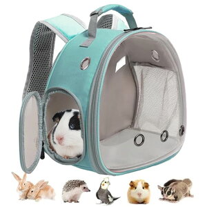 �C���R ���� �o�[�h �g���x���L�����A�[ Guinea Pig Backpack, Space Capsule Bubble Window Small Animal Backpack for Guinea Pig, Bird Bunny Rat �y���s�A���i�z