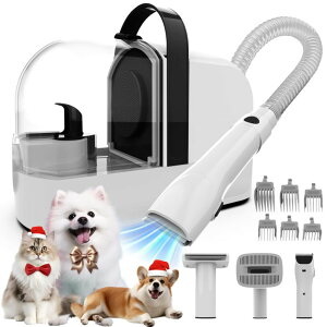 ybgoJ ubrobo Dog Grooming Vacuum, Dog Grooming Kit with Pet Clippers, 12,000Pa Pet Hair Grooming Vacuum for Dogs, Vacuum Brush for Shedding Grooming, Low Noise Home Cleaning Tool in 1, PG10 Black ysAiz