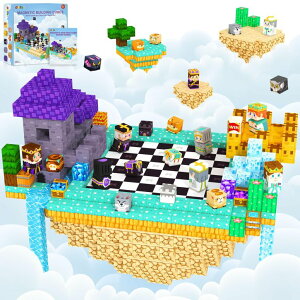 `FXZbg ORZbb Magnetic Blocks Board Games Chess Set, Magnetic Tiles Building Blocks Kids Classroom Must Haves Montessori Education Sensory Magnet Cubes Toys, Toddler Birthday Gift for 3+ Year Old Boys Girls. ysAiz