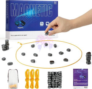 �`�F�X�Z�b�g Magnetic Chess Set with 32 Travel-Stones, 3 String & Portable Storage Bag, Strategy Board Game for Family Game Night, Indoor Outdoor Use for Kids Adults (Age 9+) �y���s�A���i�z
