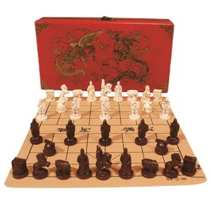 `FXZbg Vintage Chinese Chess Terracotta Warrior 32 Chess Set Xiangqi Travel Game Set, Wooden Chess Traditional Tabletop Strategy and Skill Game Puzzle Games for Adults ysAiz