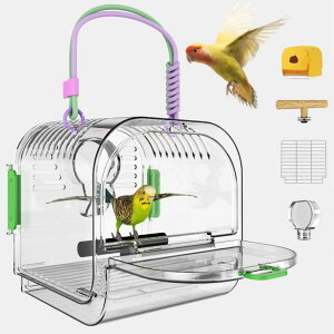 CR  o[h gxLA[ Small Bird Travel Carrier, Portable Bird Cage for Small Bird Parrot Parakeet with Shade Cover and Standing Perch, Lightweight Bird Carry Transport Cage for Vet Visit Shopping and Outdoor Advent y