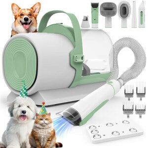 ybgoJ PG50 Plus Pet Grooming Kit - Dog Clipper, 7 Grooming Tools, Cat & Dog Vacuum for Shedding, 2.5L Large Capacity, 11000Pa Home Cleaning Brush ysAiz