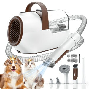 ybgoJ Dog Grooming Vacuum, Dog Grooming Kit with Pet Clipper Nail Grinder, 3 Suction Modes Dog Brush Vacuum with 6 Pet Grooming Tools (Coffee) ysAiz