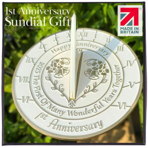 日時計 Anniversary Sundial Gift for A 1st Wedding Anniversary in 2025 - Recycled Metal Home Decor Or Garden Present Idea - Handmade in UK for Him, Her Parents Or Couples 1 Year Celebration 【並行輸入品】
