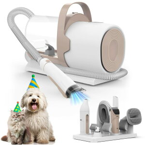 ybgoJ Dog Grooming Vacuum, Pet Grooming Kit, Dog Clipper Nail Trimmer Grinder, 2.5L Dust Cup 7 Grooming Tools 11000Pa Dog Vacuum for Shedding Grooming, Pet Grooming Vacuum for Dogs, Home Cleaning, PG50 Plus ysAiz