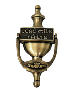 hAmbJ[ Exclusively Irish Claddagh Door Knocker for Front Door Cead Mile Failte Brass Knocker 8" Welcome Gift Ireland Home D?cor (Antique Brass) ysAiz