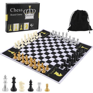 `FXZbg Jyquorp 4 Four Players Chess Board Game Four Person Chess Set Game Unique Team Chess Set Mouse Pad Material with 4 Sets of Chess Pieces (64 Pieces) 2-4 Person Adult Game Portable Game Set ysAiz