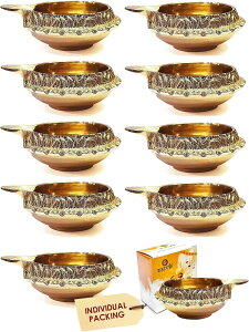 v Satvik 20 pc Handmade Golden Engraved Kuber Diya Made of Virgin Brass. Diwali Diya Vilakku for Puja Pooja. Traditional Indian Oil Lamp. Deepawali Decoration Gift Items ysAiz