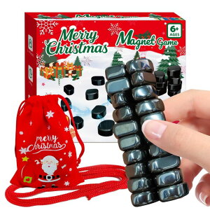`FXZbg Magnet Game with String, Magnetic Game Chess for Adults Kid, Strategy Board Games for Kids 6-8-12, Christmas Family Games for Kids and Adults, Great Version, 2-4 Player, 5-Min Games ysAiz