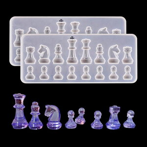 �`�F�X�Z�b�g 2Pcs Silicone Mold Set for DIY Chess or International Chess Piece Making Epoxy Resin Casting Mold for DIY Jewelry Crystal Crafts Making Tools Polymer Clay Mold �y���s�A���i�z