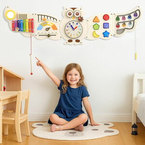 �v���C�p�l�� �m�� ���� �� Gracano Sensory Wall Panel for Kids - Owl Wall Toys for Toddlers 1-3, Toddler Learning Activity Center, Busy Board Toys, Activity Board for Kids, Activity Center & Sensory Room �y���s�A���i�z