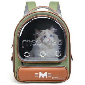 �C���R ���� �o�[�h �g���x���L�����A�[ Gixdix Cat Bubble Backpack Carrier, Clear Pet Bag for Cats and Small Dogs up to 20 Lbs, Great for Outdoor Hiking Camping (GreenOrange) �y���s�A���i�z