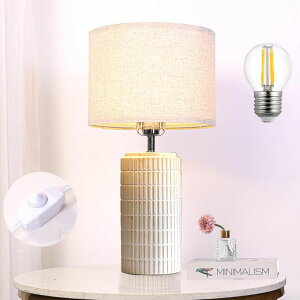�T�t�@���B�� safavieh �e�[�u�������v �T�t�@�r�� �T�t�@���B�A 23 White Ceramic Table Lamp for Living Room Fully Dimmable, Nightstand Bedside Lamps for Desk End Side,Large Modern Rustic Farmhouse Lights for Bedroom entryway Home Dec 