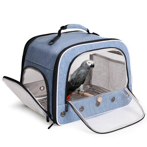 �C���R ���� �o�[�h �g���x���L�����A�[ halinfer Bird Travel Carrier Cage for Large Size Parrot, Portable Bag with Metal Tray and Grate to Carry and Transport Medium and Large Birds Like African Grey, Long Tail Cockatiel and Parrot �y���s