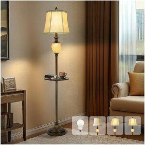 �T�t�@���B�� safavieh �e�[�u�������v �T�t�@�r�� �T�t�@���B�A 64 Vintage Floor Lamp for Living Room with Tray and Nightlight Farmhouse Tall Standing Lamp with Beige Faux Silk Shade Rustic Reading Lamp Decor for Bedroom Home Office 