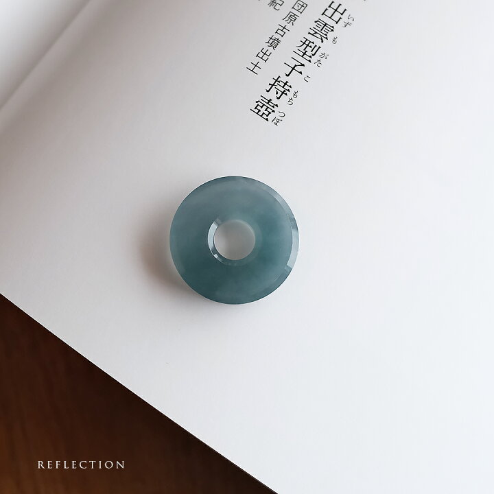 楽天市場】翡翠(ヒスイ)玉璧ペンダントトップ『REFLECTION』グアテマラ 